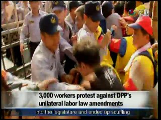 宏觀英語新聞Macroview TV《Inside Taiwan》English News 2016-10-26