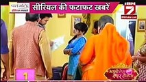 Thapki - Sasural Simar Ka 25 October 2016