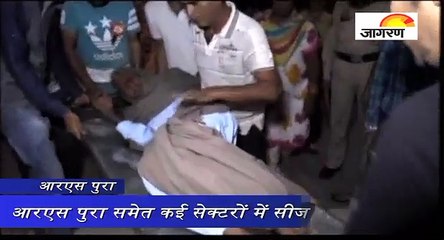 आरएसपुरा समेत कई सेक्टरों में सीजफायर उल्लंघन