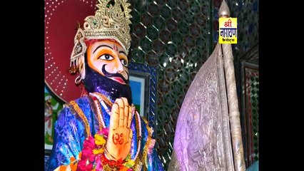 खूंडयासा का मार्ग बता दे - Marwari Hits - Latest 2016 - Shri Narayan Cassettes -