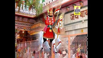 चल रुणीचा चल ये - Latest Rajasthani Song - 2016 Hits - Shri Narayan Cassettes
