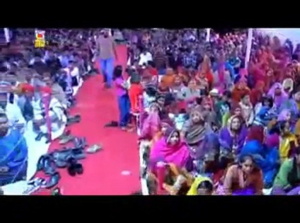 من لاگو یار. عثمان میر