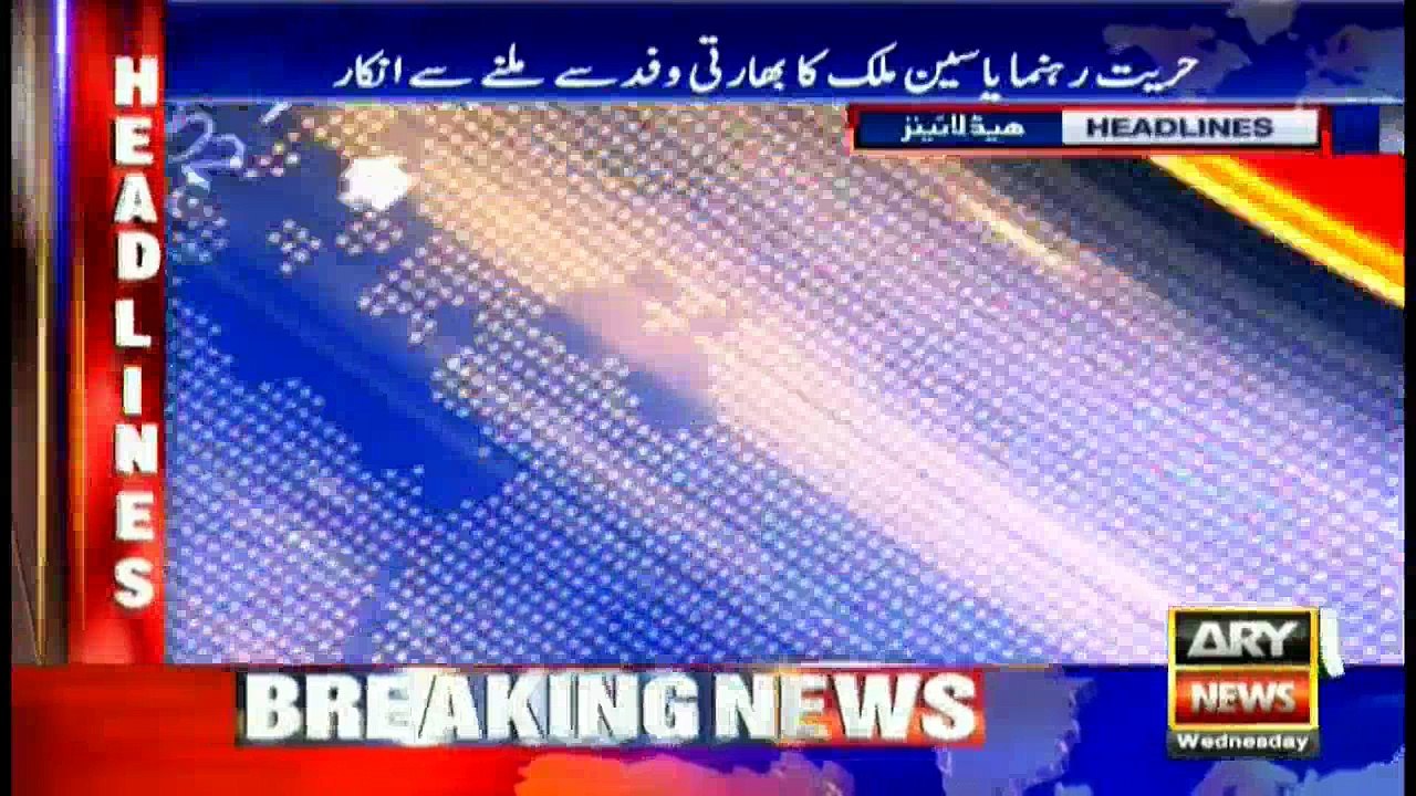 Headlines 1000 26th October 2016