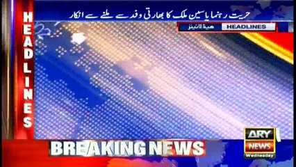 Headlines 1000 26th October 2016