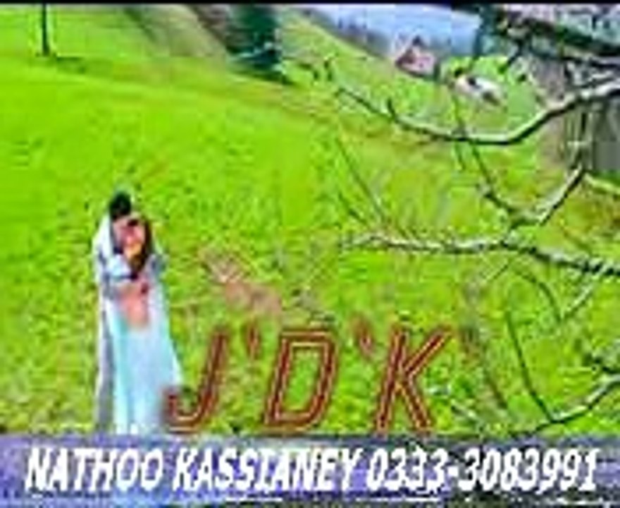 App K Kareb Hum