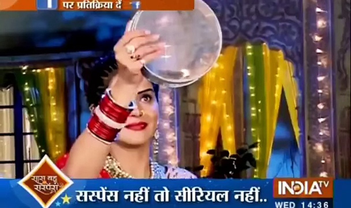 Udaan 24th October 2016