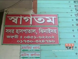 ঝিনাইদহে স্কুল ছাত্রীকে ছুরিকাঘাত, মুল আসামি গ্রেফতার