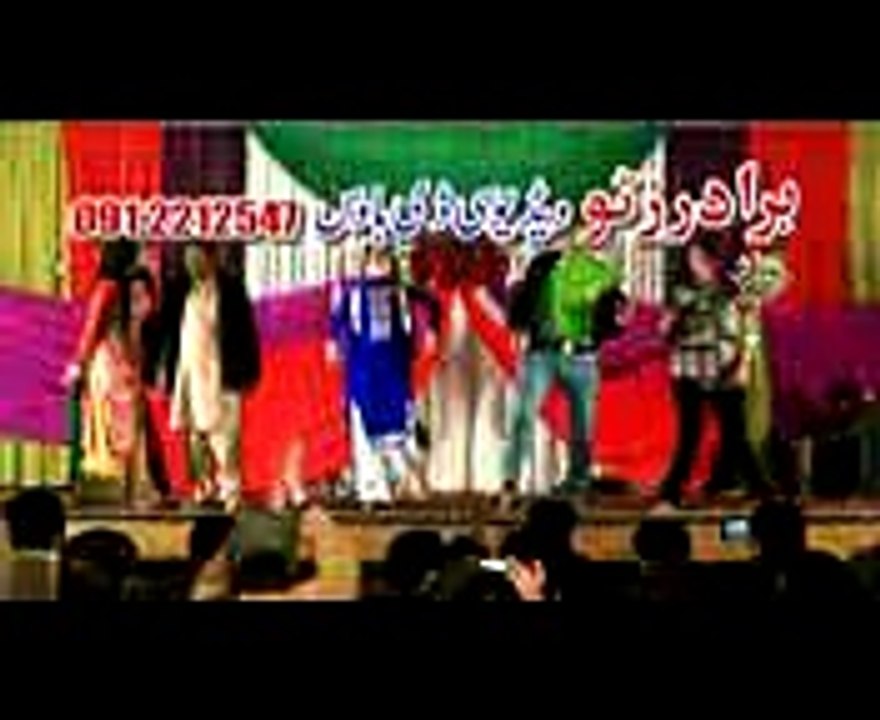 MEHFIL DAIQAN (JS)