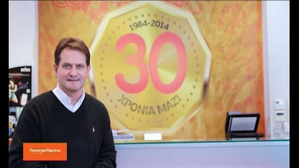 Στέρεα Λόγια 25-10-16 Γιάννης Τσιάμης