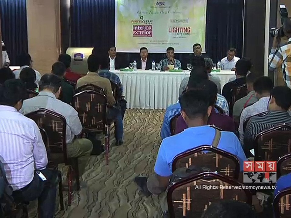 ঢাকায় শুরু হচ্ছে গৃহসজ্জা বিষয়ক আন্তর্জাতিক প্রদর্শনী