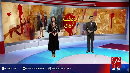 Terrorism in South Asia a regional issue, needs collaborative solution: John Kirby - 92NewsHD