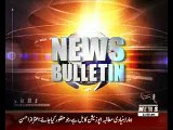 Waqtnews Headlines 11:00 AM 26 October 2016