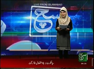 News Bulletin 09am 26 October 2016 SuchTV