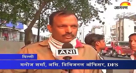 दिल्ली के बाराखंबा रोड पर गोपाल दास बिल्डिंग में लगी आग