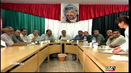 Cisjordanie : complot déjoué contre plusieurs dignitaires de l'AP