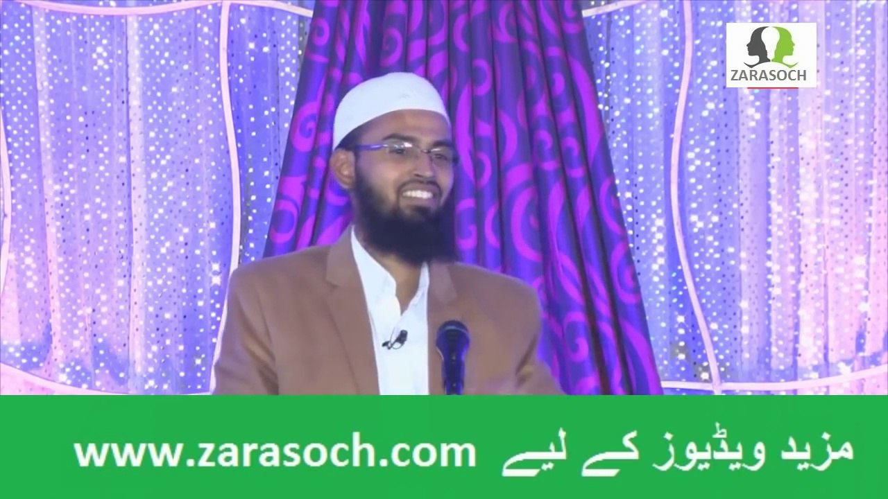 Kisi Se Agar Zina Sex Out of Wedlock Ho Jaye To Tauba Kaise Kare By Adv Faiz Syed