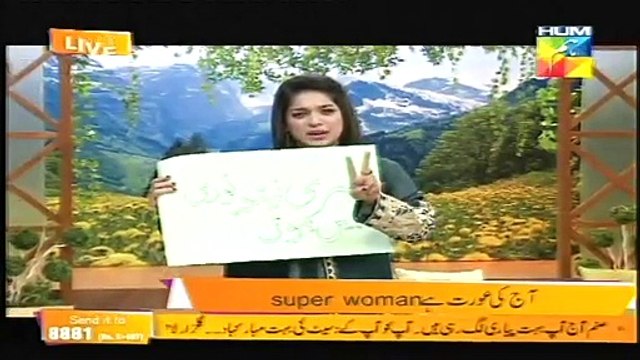 Jago Pakistan Jago HUM TV Morning Show 25 October 2016 part 1/2