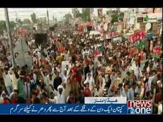 NewsONE Headlines 12PM, 26-Oct-2016