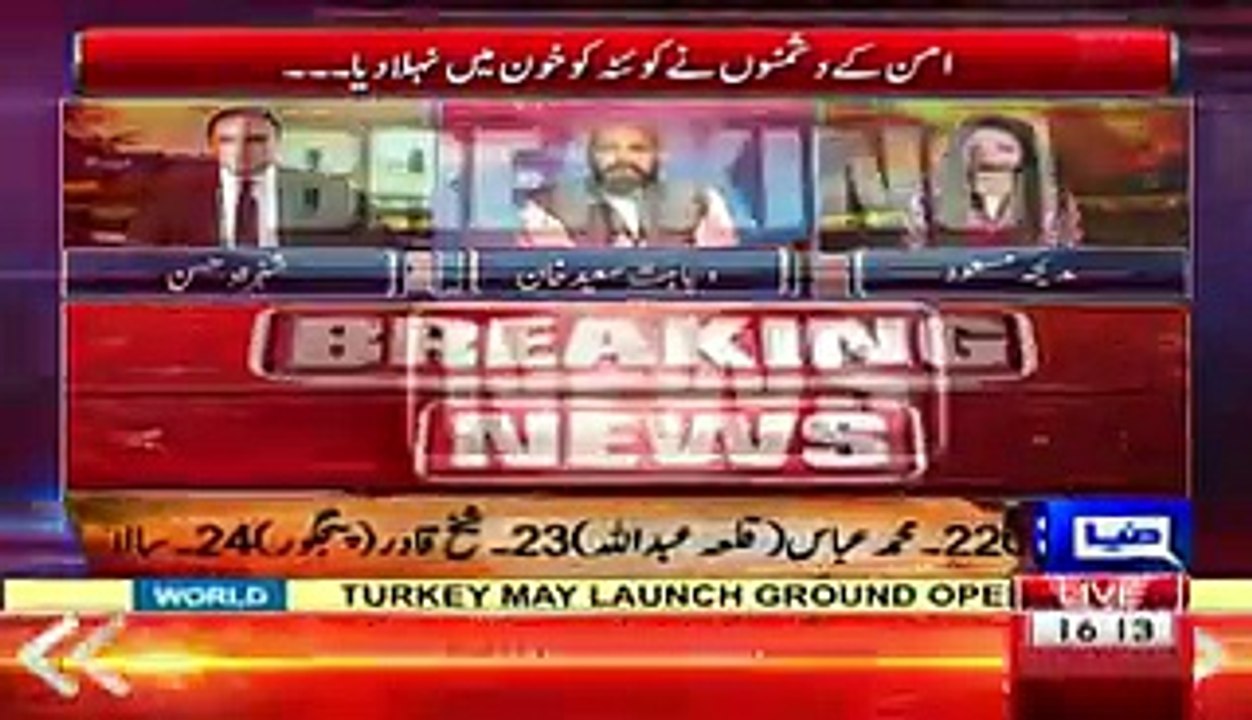 What Happened When An Officer Shown File To Defense Minister About A Senator Mee