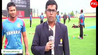 Bangladesh cricket funny moment by Shakib, Tamim, Nasir and more with a TV Reporter BY PXL