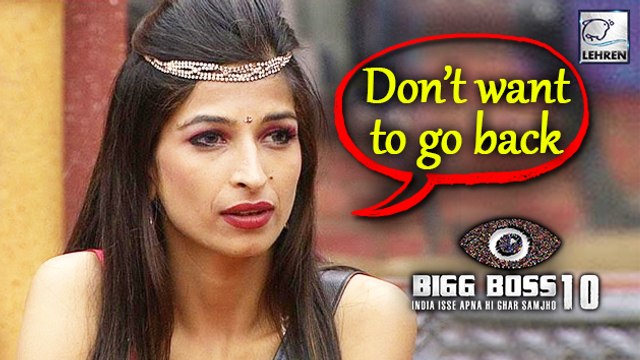 Bigg Boss 10: Priyanka Jagga Message After Elimination