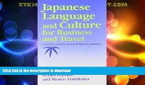 READ  Japanese Language and Culture for Business and Travel (English and Japanese Edition)  BOOK
