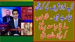 Shahzaib Khan Zada to Saad Rafique Why are You Defending Nawaz Sharif