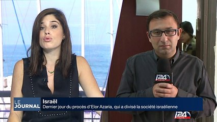 Dernier jour du procès du soldat d'Hébron