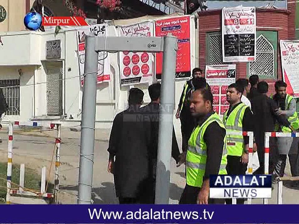 jalos 10 muharram 2016