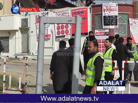 jalos 10 muharram 2016