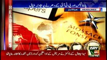 Headlines 1300 26th October 2016