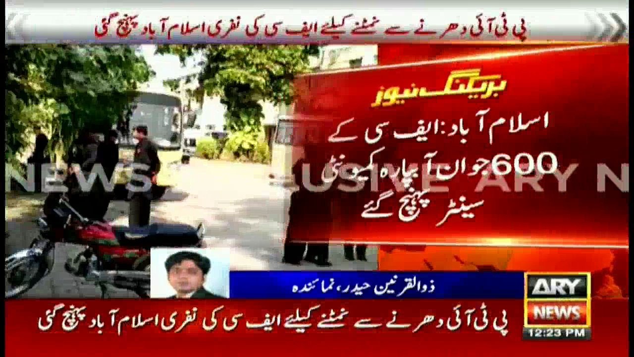 Bulletins 1200 26th October 2016