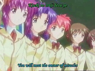 Sister Princess Christmas Song