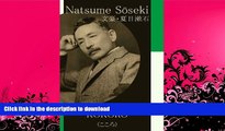 READ  Natsume Soseki Story Selection vol.15 [KOKORO] (in Japanese)  BOOK ONLINE