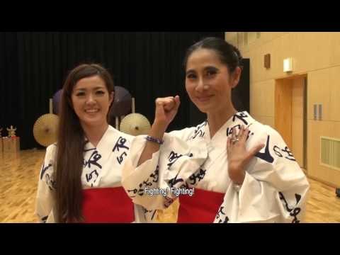 ผจญภัยไร้พรมแดน ญี่ปุ่น - คิวชู 6 ตอน Fire of Life