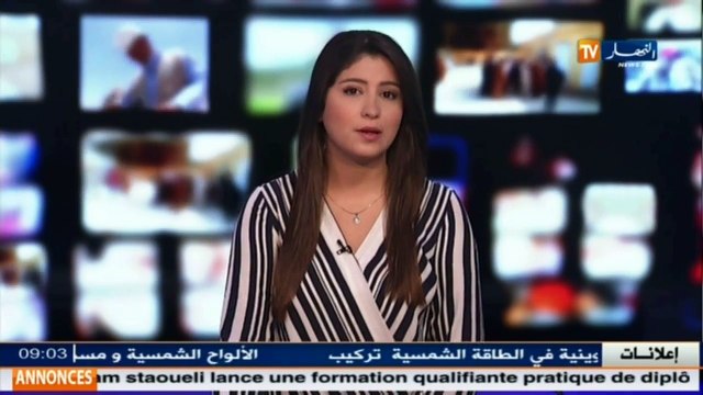 سياسة / جمال ولد عباس يعقد أول إجتماع له مع أعضاء المكتب السياسي للأفلان