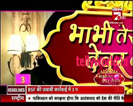 Ishqbaaz IBN 7 Bhabhi tera devar dewaana 26h October 2016 News