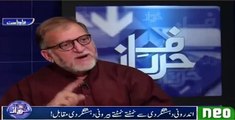 Imran Khan is right but our govt is so funny they can only blame - Oriya Maqbool Jaan grilled Khawaja Asif