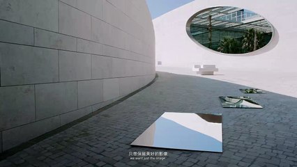 Le smartphone invisible designé par Philippe Starck (MIMIX)