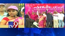 MP Kavitha Speaks @ Pink Ribbon Breast Cancer Awareness Walk program