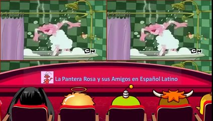 LA PANDILLA DE LA PANTERA ROSA ♦ La Limpieza con el Rosa Empieza ♦ Audio Español Lati