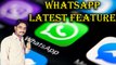 WHATSAPP Latest Feature | Write|Draw|Emojis on Photo and Videos In [Hindi/Urdu]