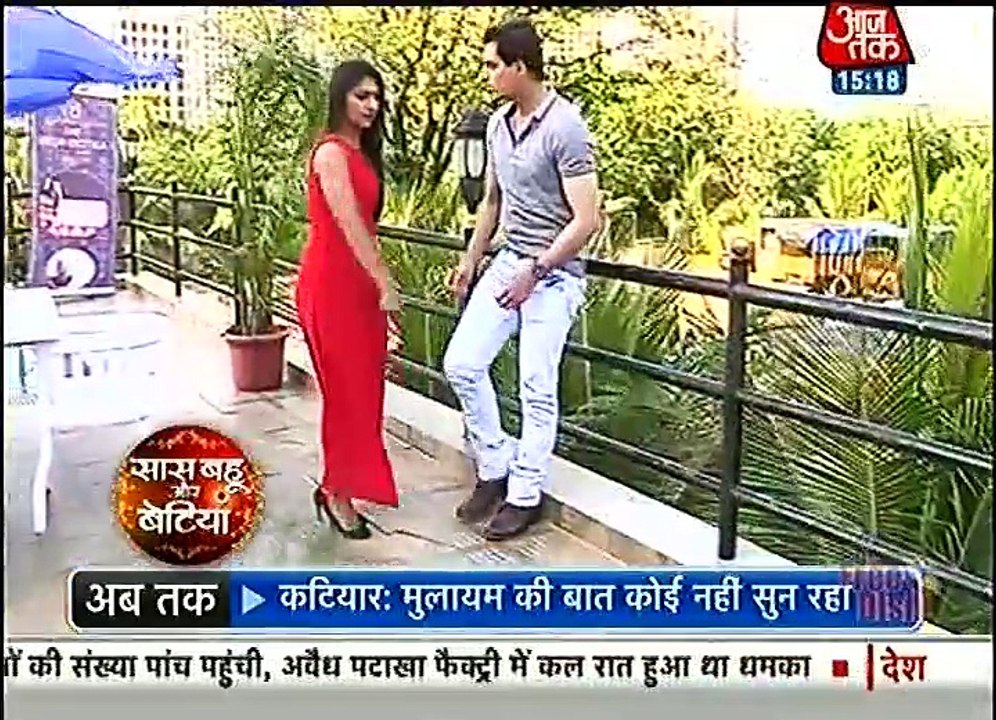 Yeh Rishta Kya Kahlata hai Saas Bahu aur Betiya 26th Oct 2016