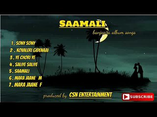 samali