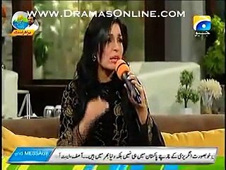Meera Talking About Her Scandal with Captain Naveed in Live Show