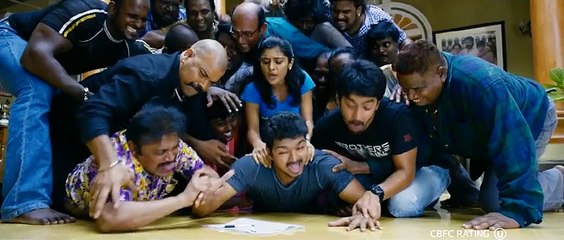 JILLA - Bande-annonce