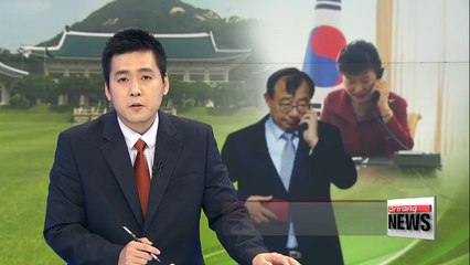 President in deliberation: Park calls ruling party leader regarding their request
