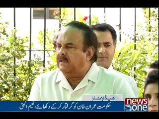 NewsONE Headlines 3PM, 26-Oct-2016