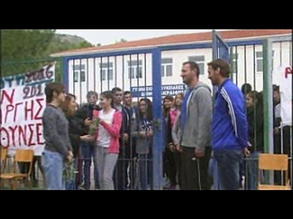 Ανατροπή της απόφασης για το σχολείο του Ακραιφ...