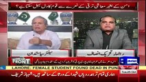 Imran Ismail Imran Khan Ke Bedroom Ka Hissa The - Javed Hashmi